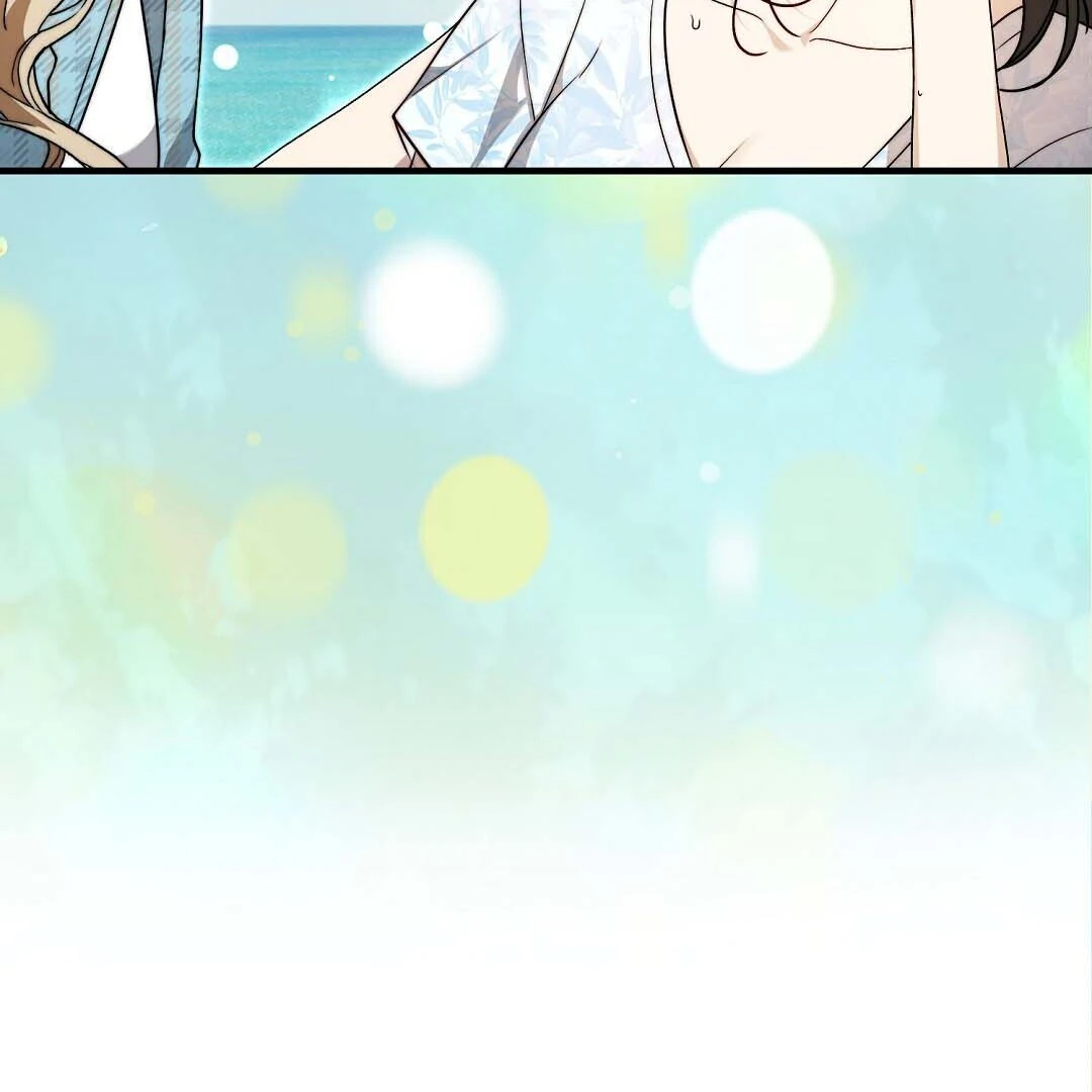 Worn-Out Romance - Chapter 16 Page 76