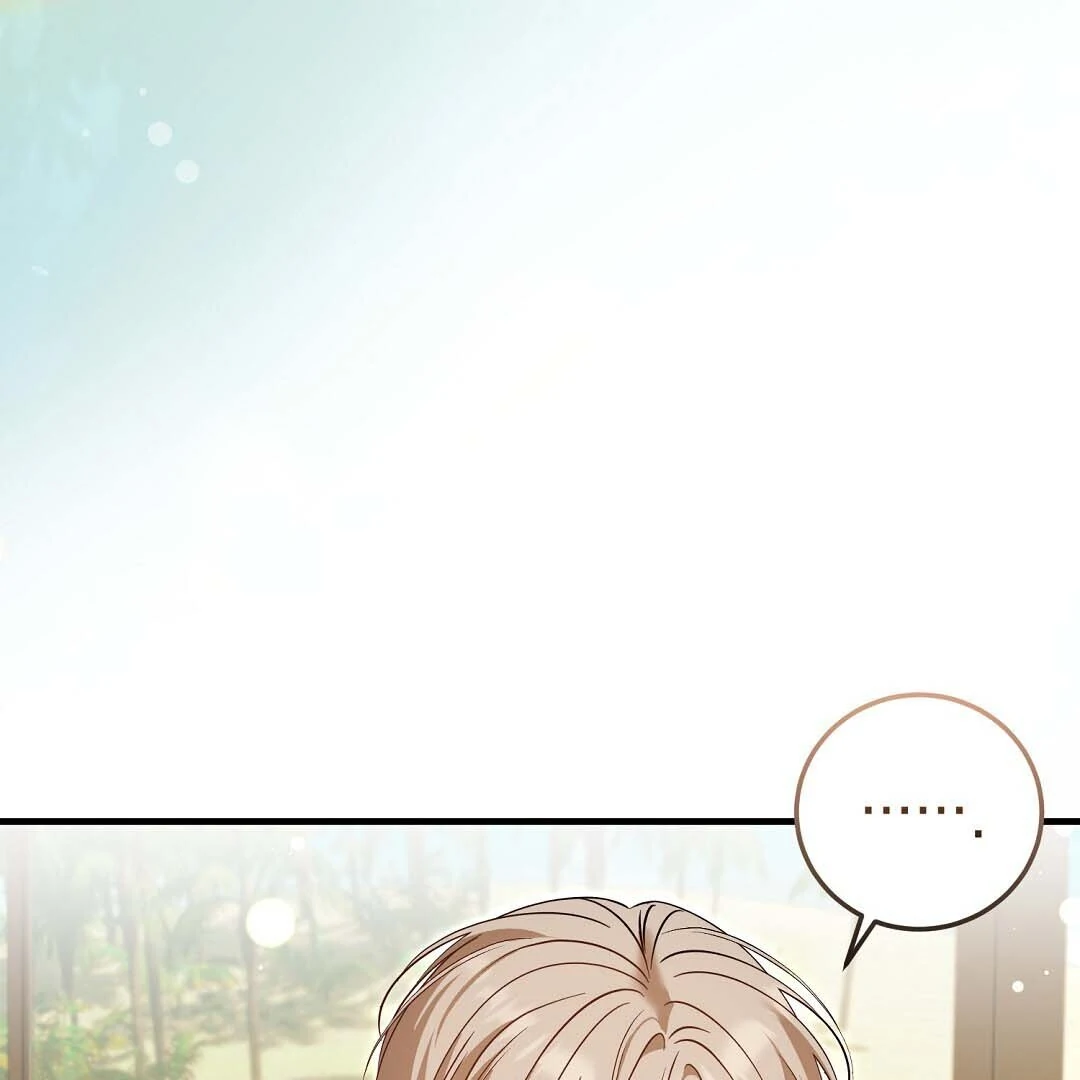 Worn-Out Romance - Chapter 16 Page 79