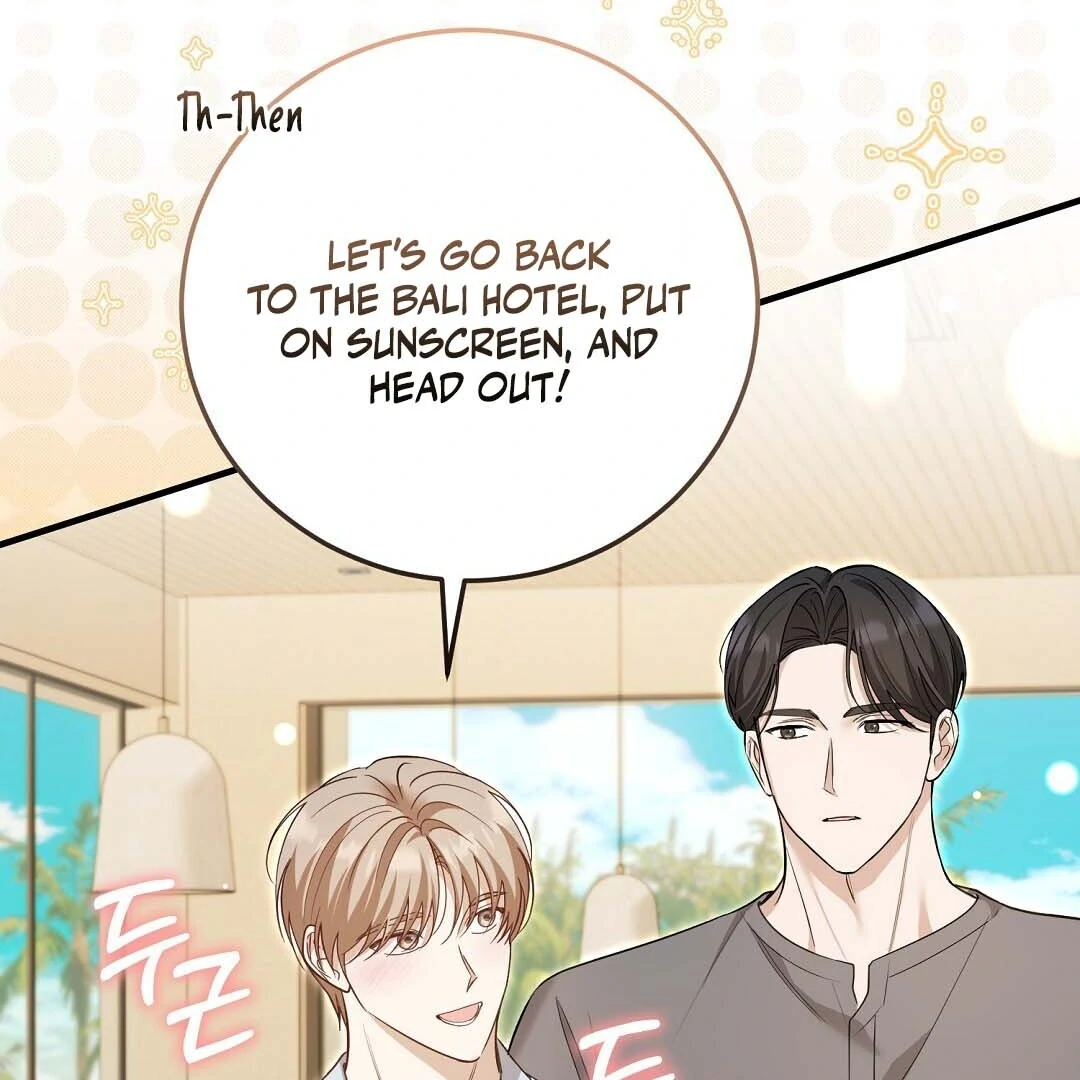 Worn-Out Romance - Chapter 16 Page 84