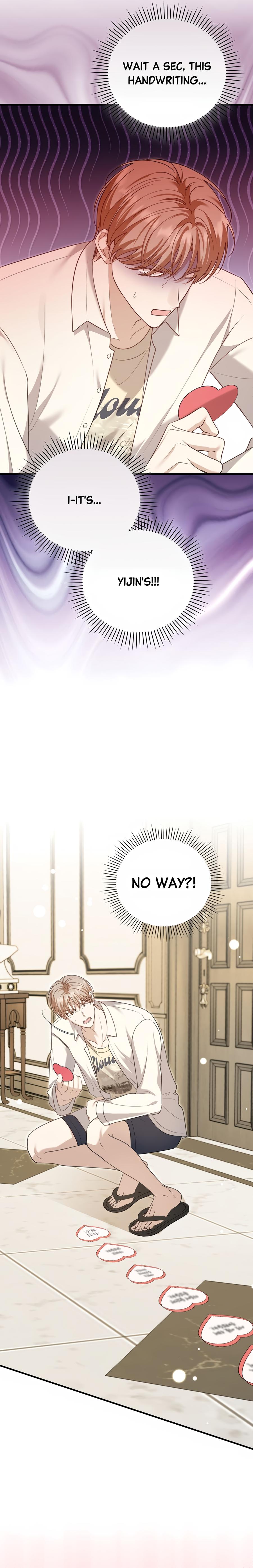 Worn-Out Romance - Chapter 17 Page 23