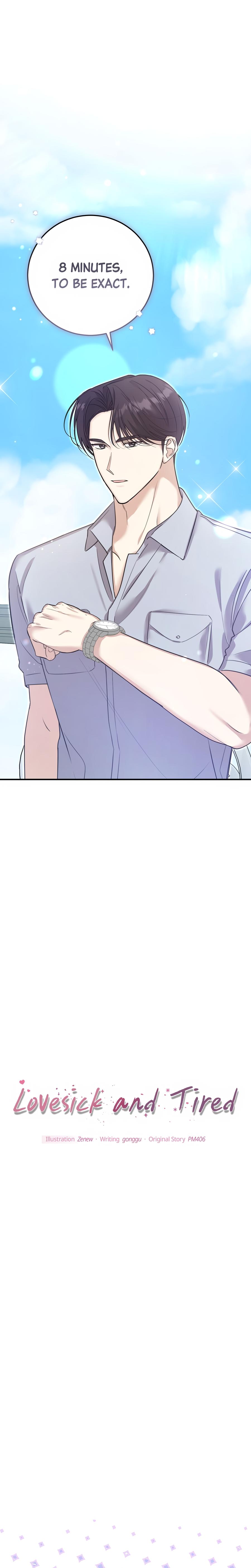 Worn-Out Romance - Chapter 18 Page 1