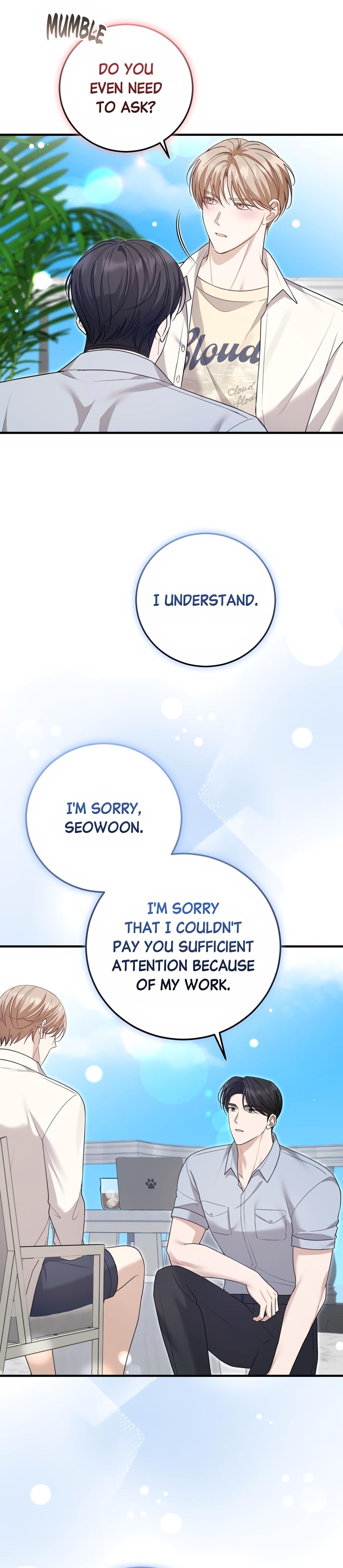 Worn-Out Romance - Chapter 18 Page 20