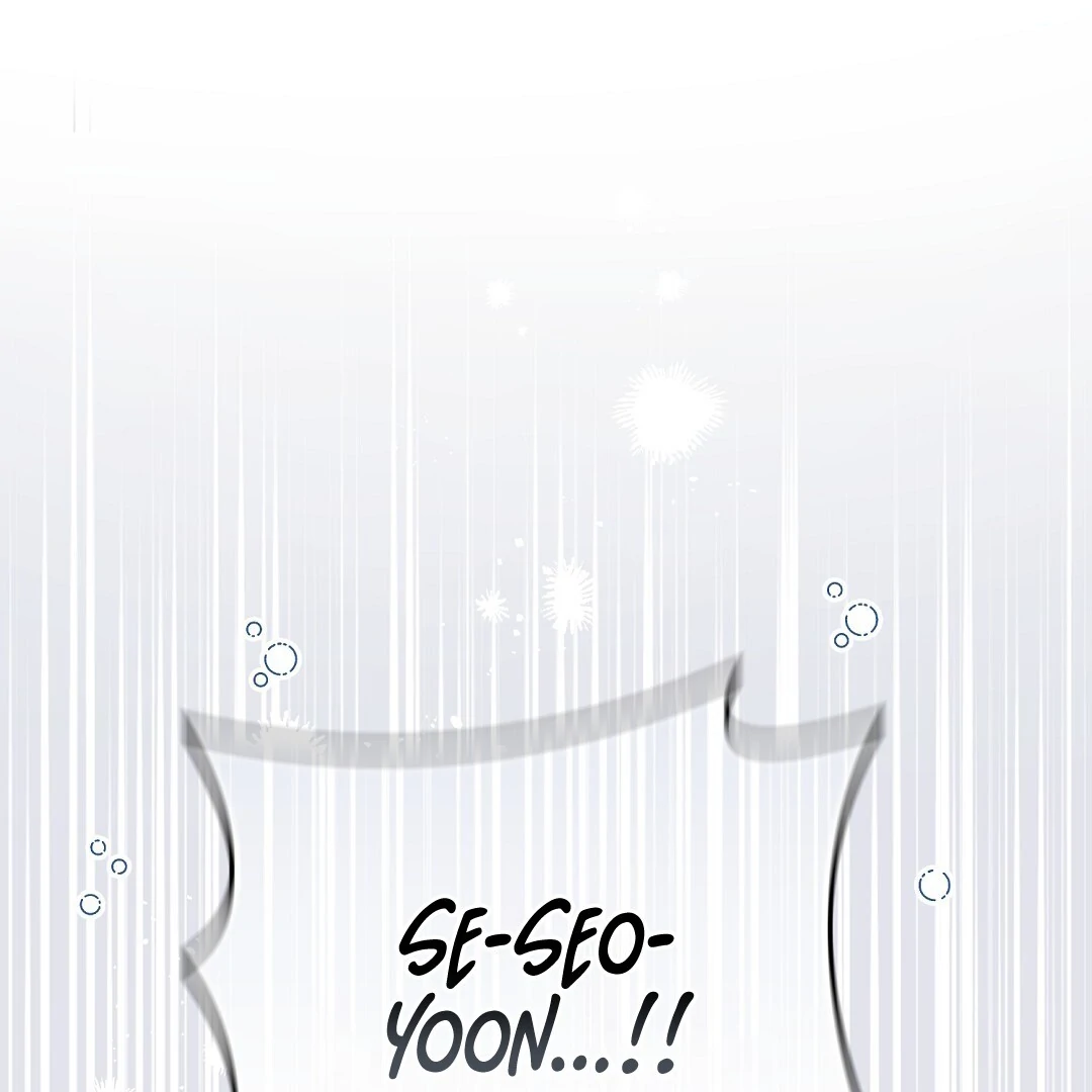 Worn-Out Romance - Chapter 2 Page 128
