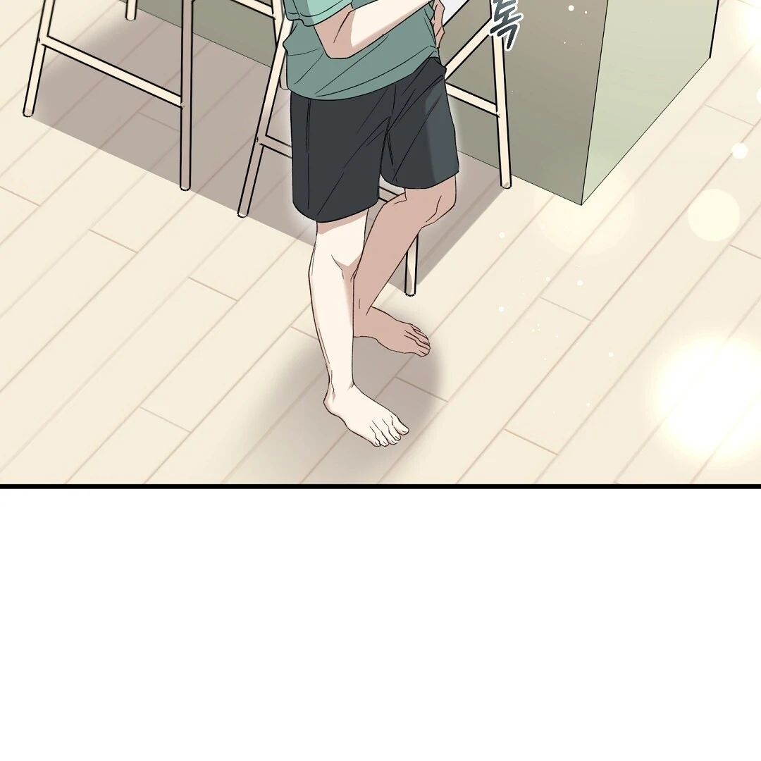 Worn-Out Romance - Chapter 2 Page 165