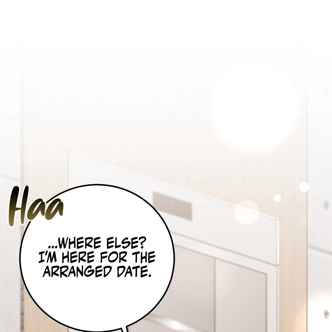 Worn-Out Romance - Chapter 2 Page 17