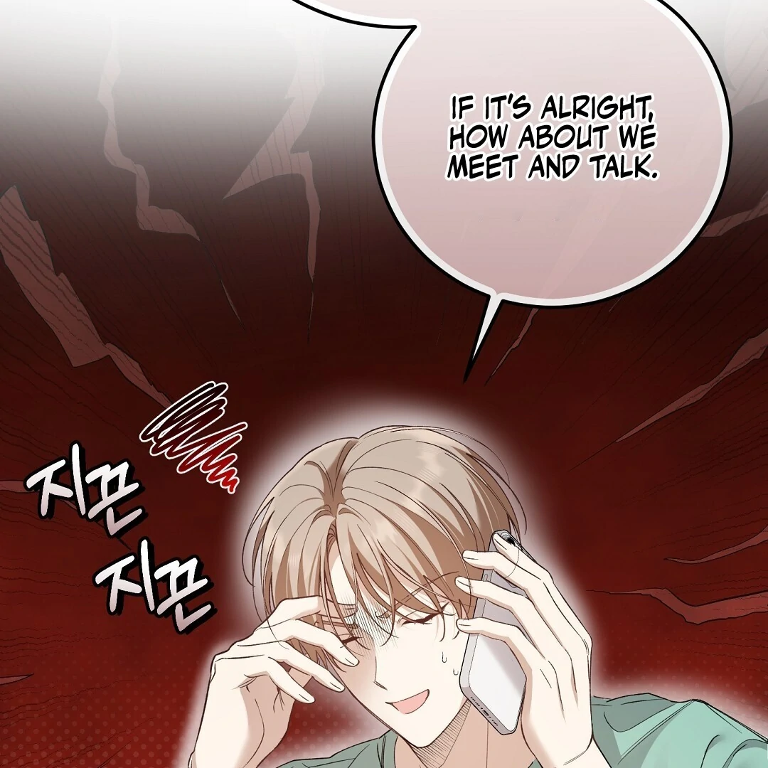 Worn-Out Romance - Chapter 2 Page 198