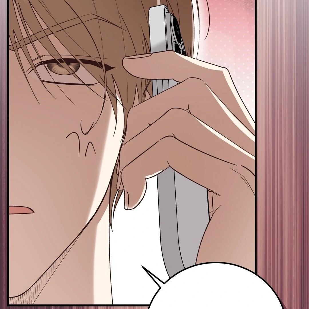 Worn-Out Romance - Chapter 2 Page 203