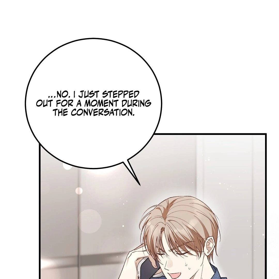 Worn-Out Romance - Chapter 2 Page 21