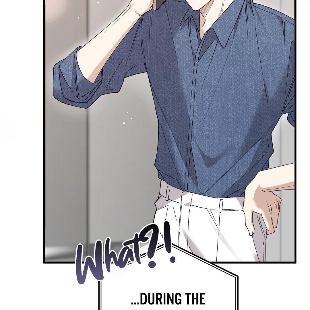 Worn-Out Romance - Chapter 2 Page 22