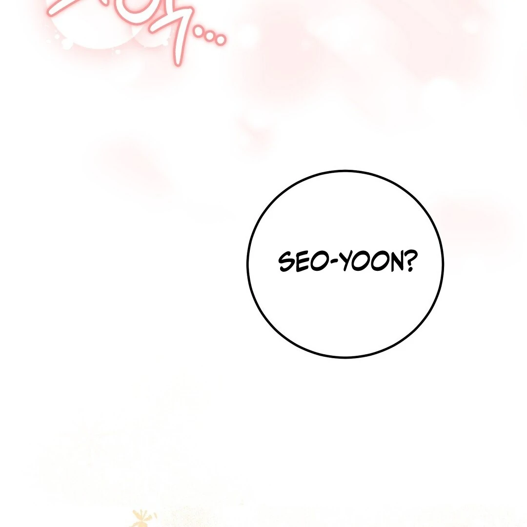 Worn-Out Romance - Chapter 2 Page 239