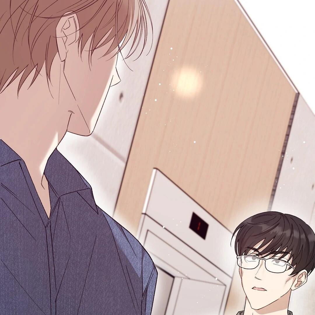 Worn-Out Romance - Chapter 2 Page 33