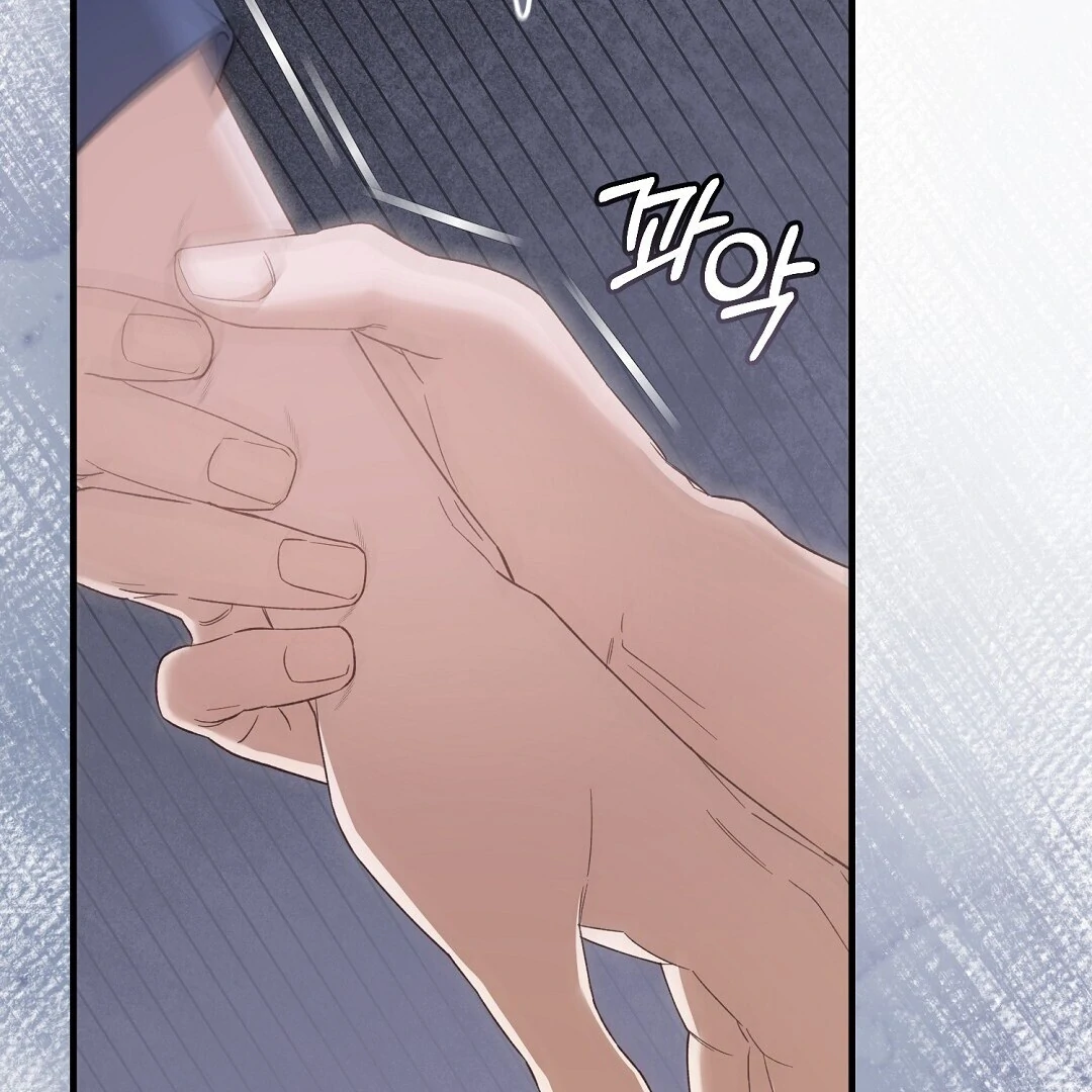 Worn-Out Romance - Chapter 2 Page 54