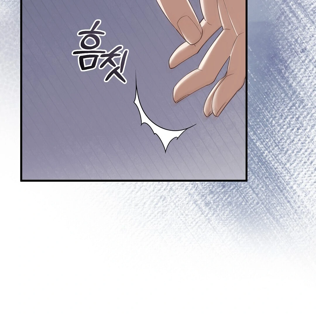 Worn-Out Romance - Chapter 2 Page 55