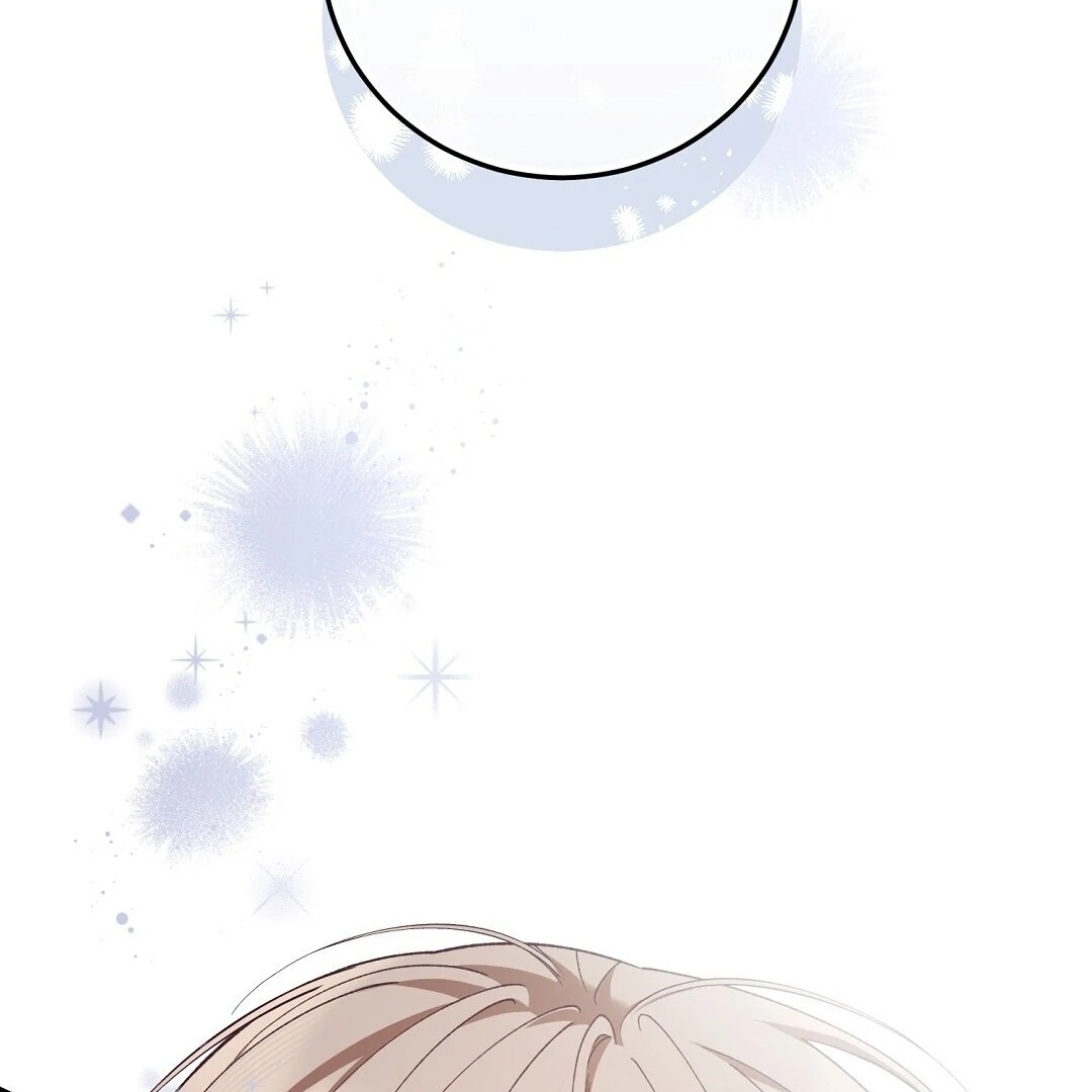 Worn-Out Romance - Chapter 2 Page 63