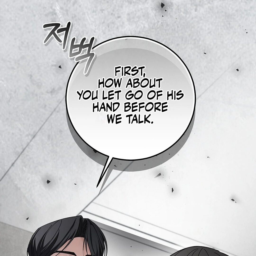 Worn-Out Romance - Chapter 2 Page 79