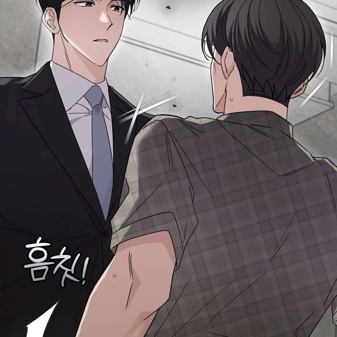 Worn-Out Romance - Chapter 2 Page 80