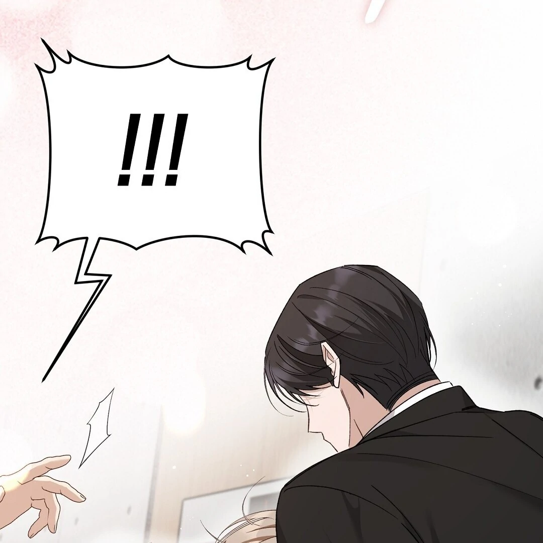 Worn-Out Romance - Chapter 2 Page 86