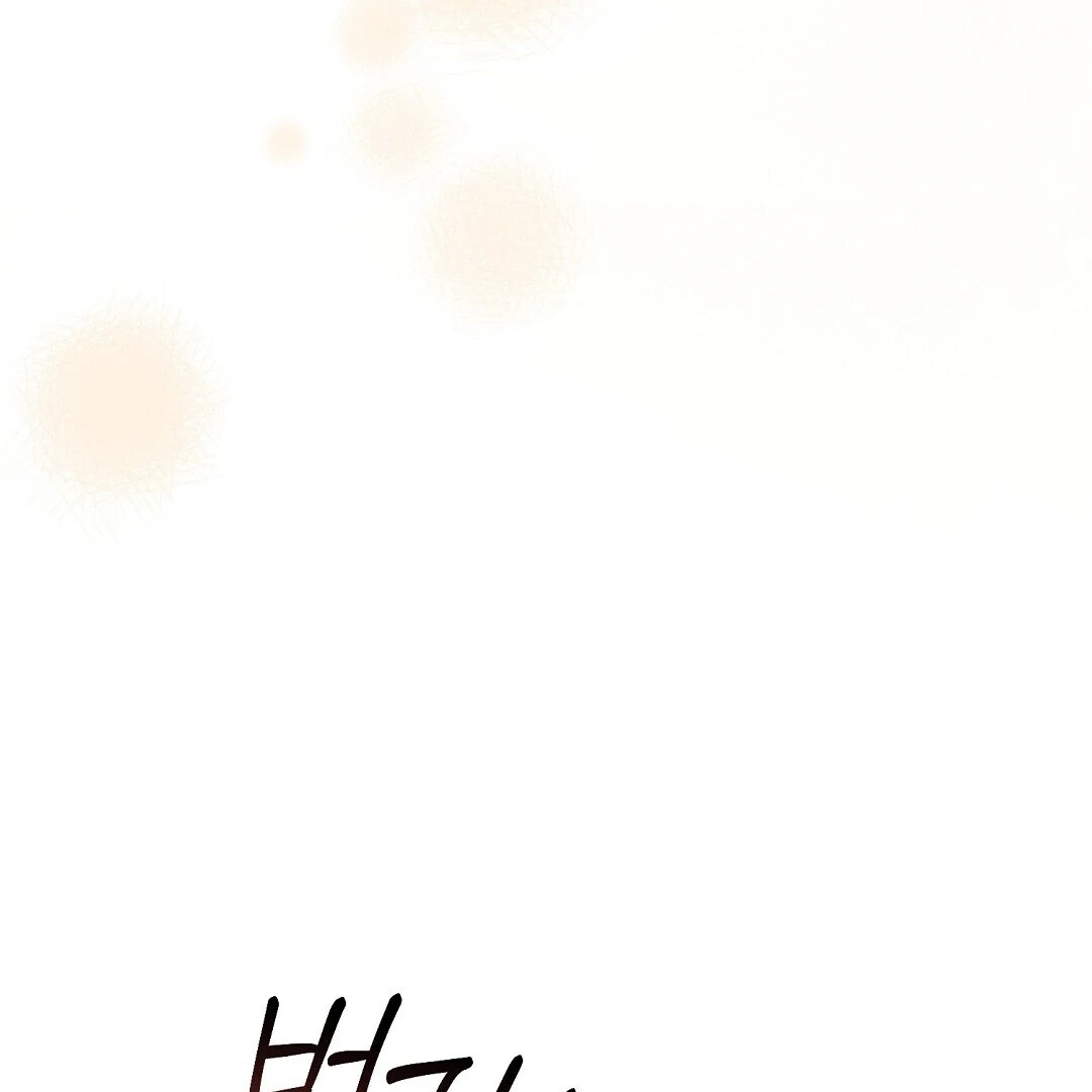 Worn-Out Romance - Chapter 2 Page 91