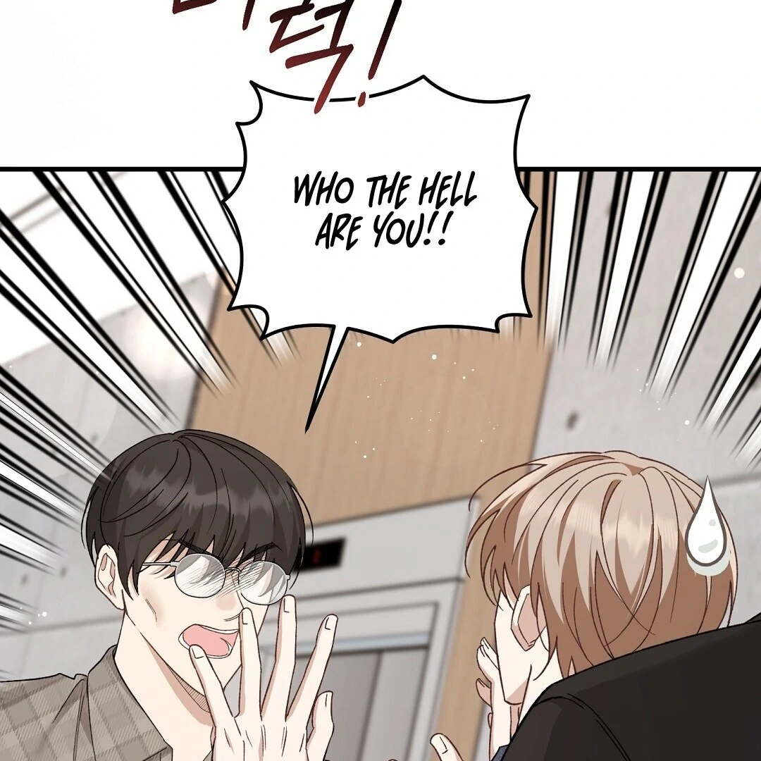 Worn-Out Romance - Chapter 2 Page 92