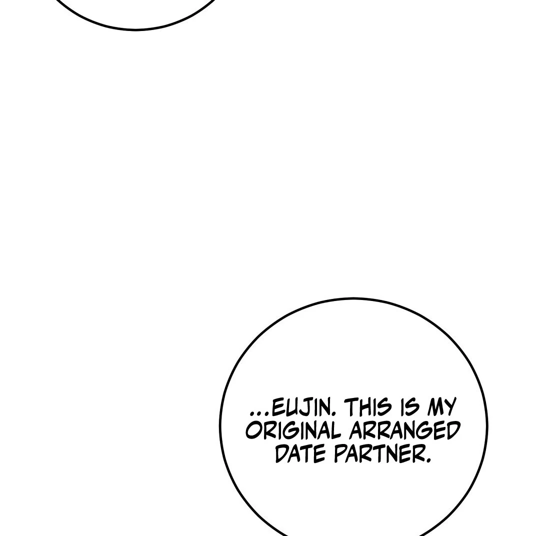 Worn-Out Romance - Chapter 2 Page 94