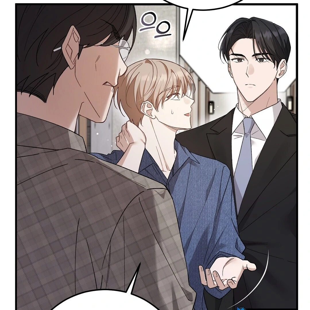 Worn-Out Romance - Chapter 2 Page 95