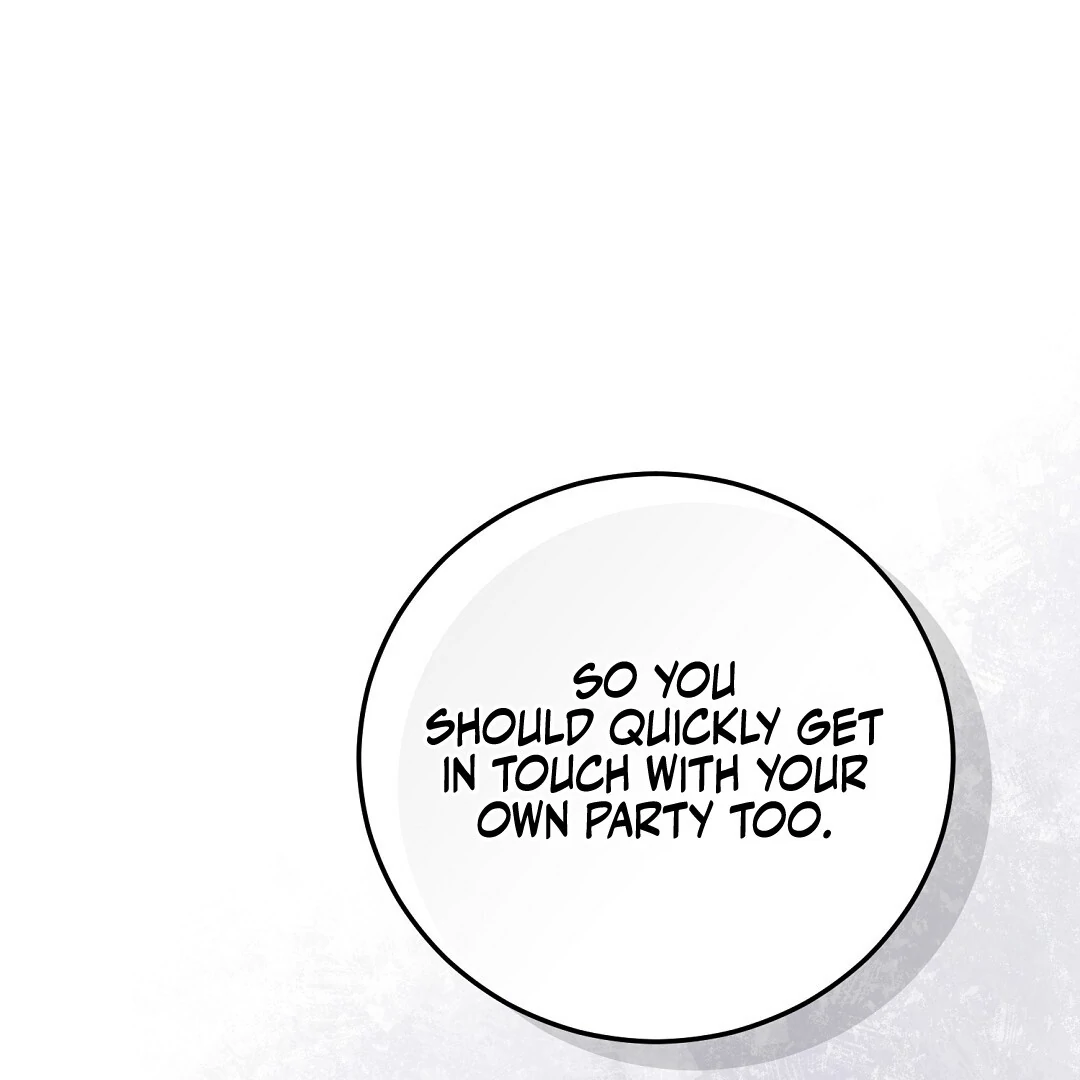 Worn-Out Romance - Chapter 2 Page 97