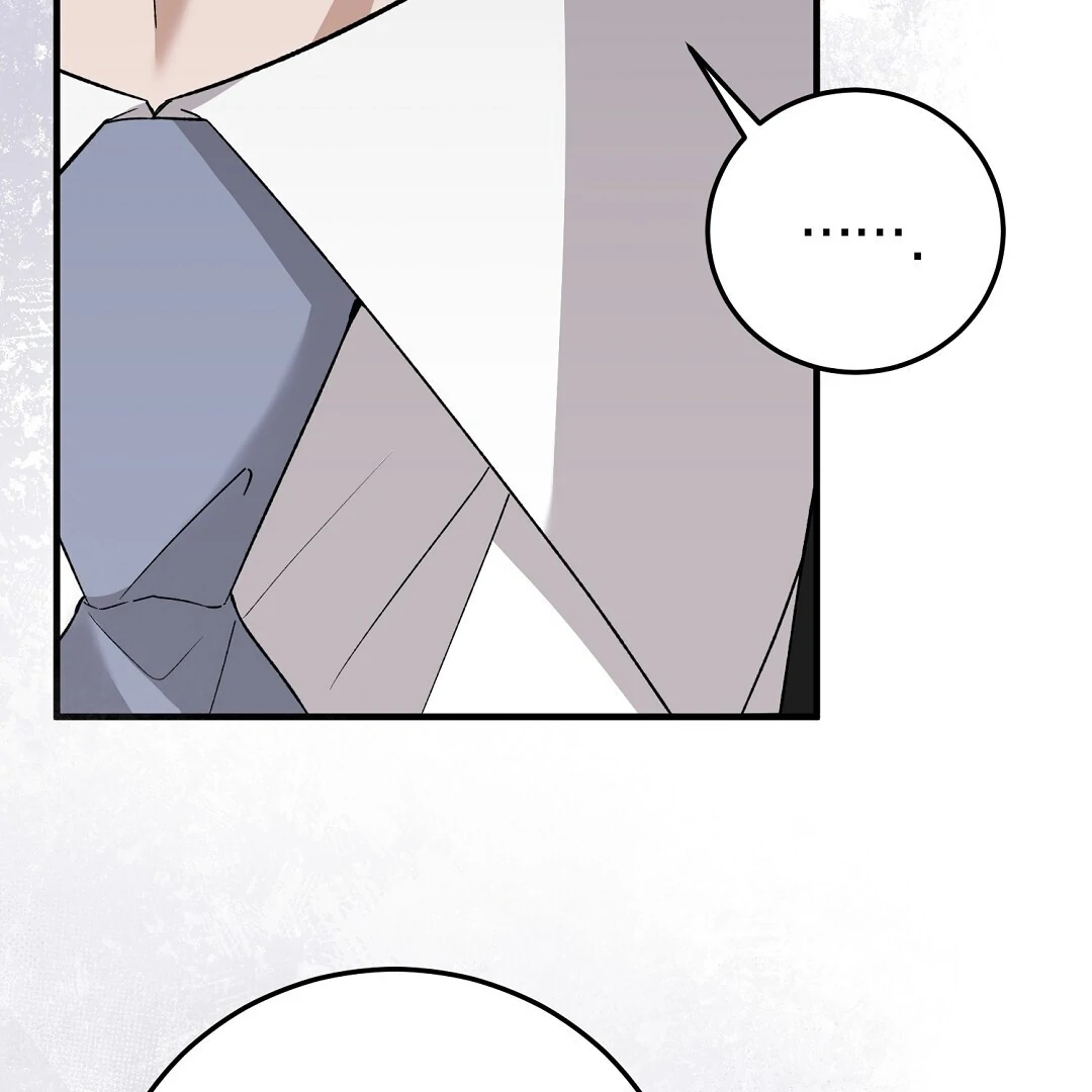Worn-Out Romance - Chapter 2 Page 99