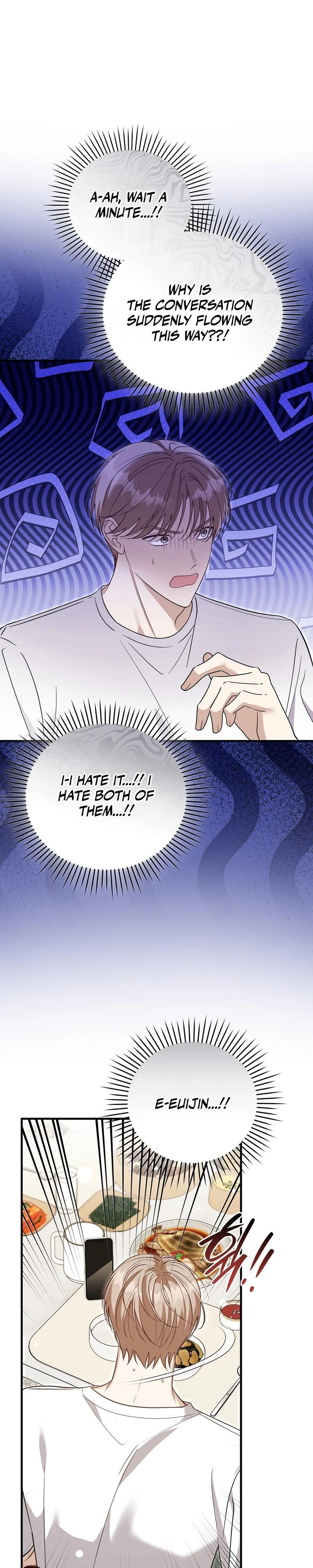 Worn-Out Romance - Chapter 22 Page 13
