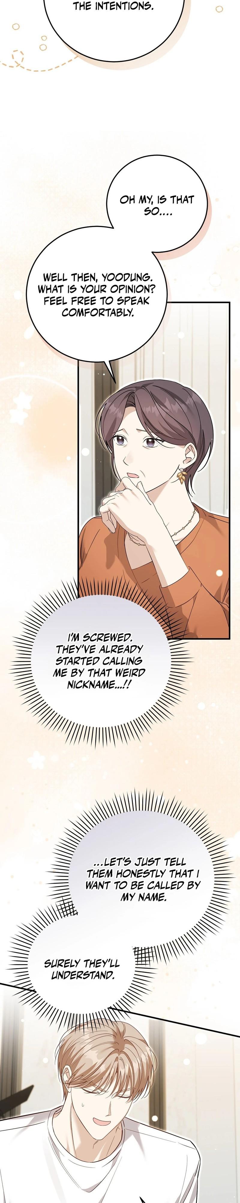 Worn-Out Romance - Chapter 22 Page 18