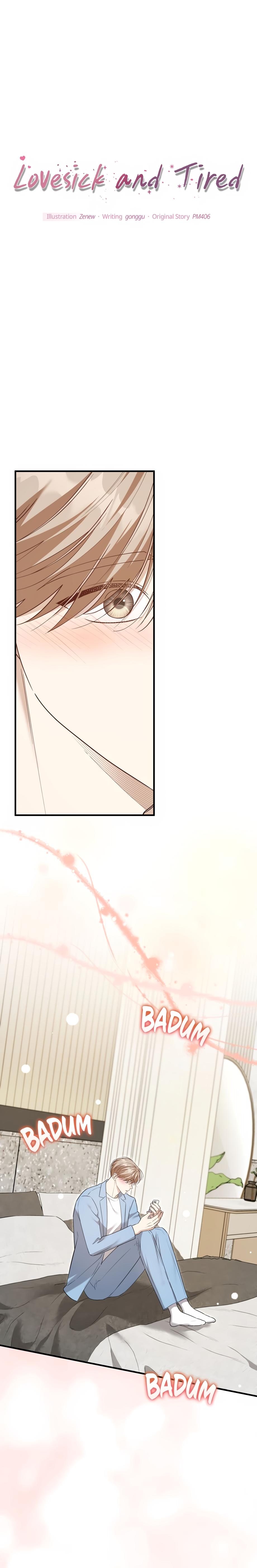 Worn-Out Romance - Chapter 23 Page 1