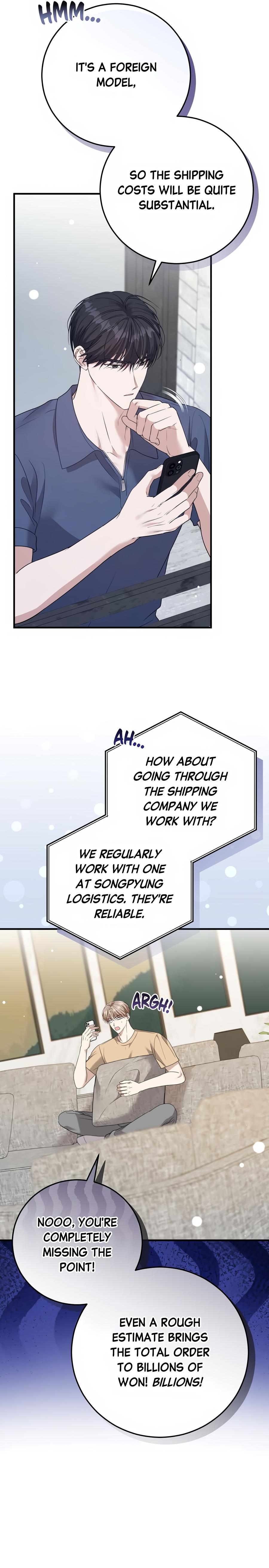 Worn-Out Romance - Chapter 24 Page 16