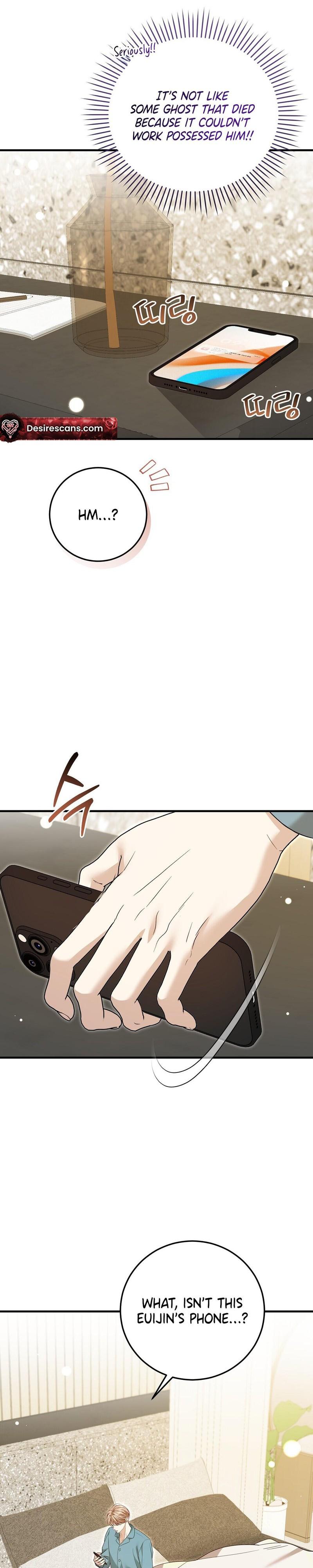 Worn-Out Romance - Chapter 27 Page 21