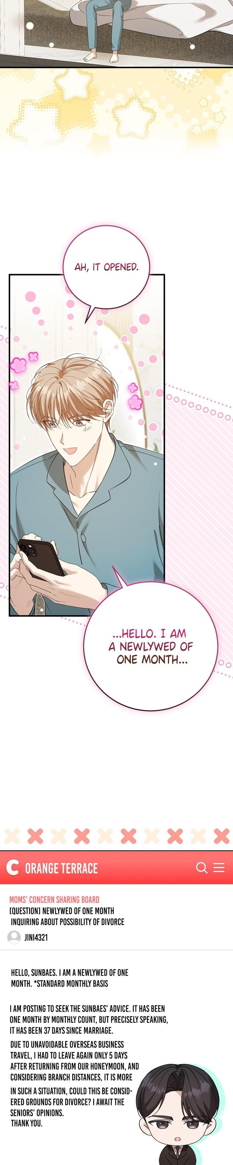 Worn-Out Romance - Chapter 27 Page 25