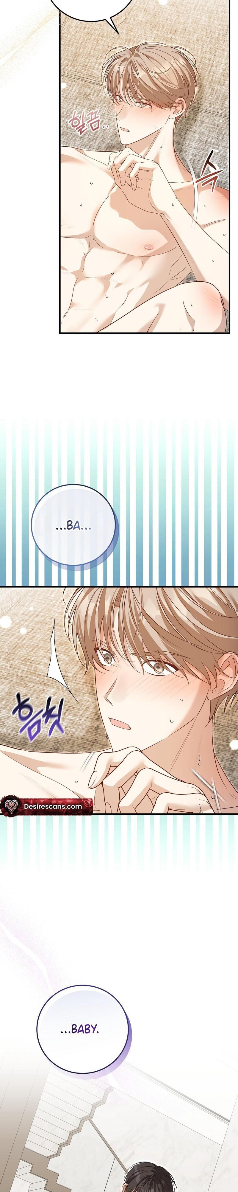 Worn-Out Romance - Chapter 27 Page 8