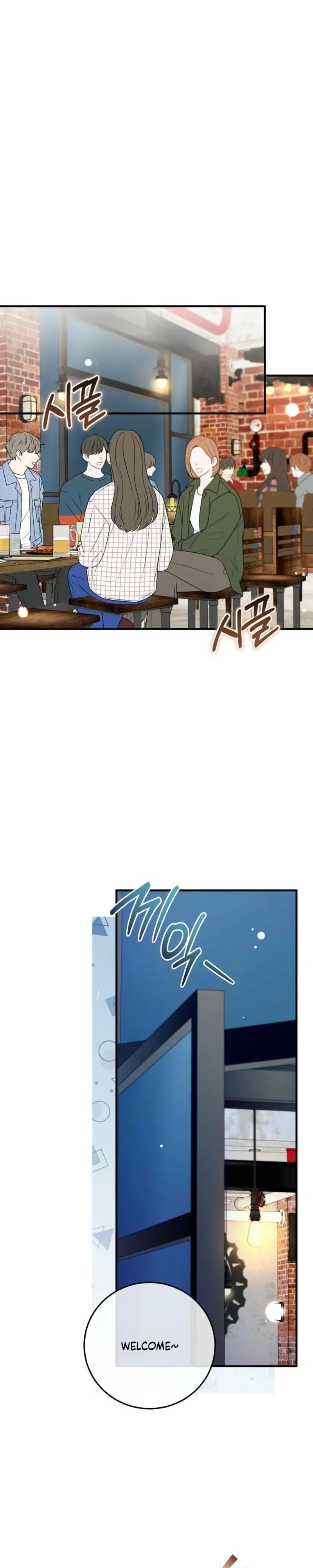 Worn-Out Romance - Chapter 28 Page 9