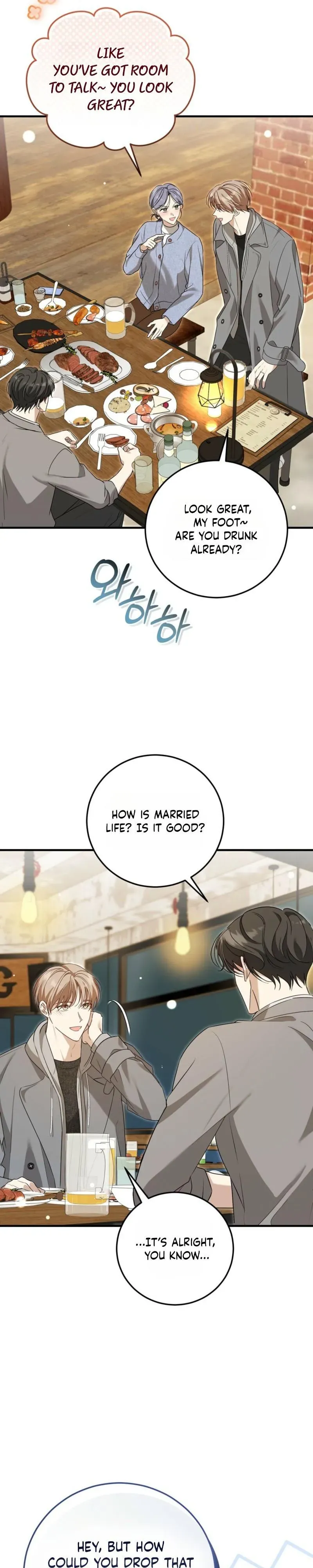 Worn-Out Romance - Chapter 28 Page 11