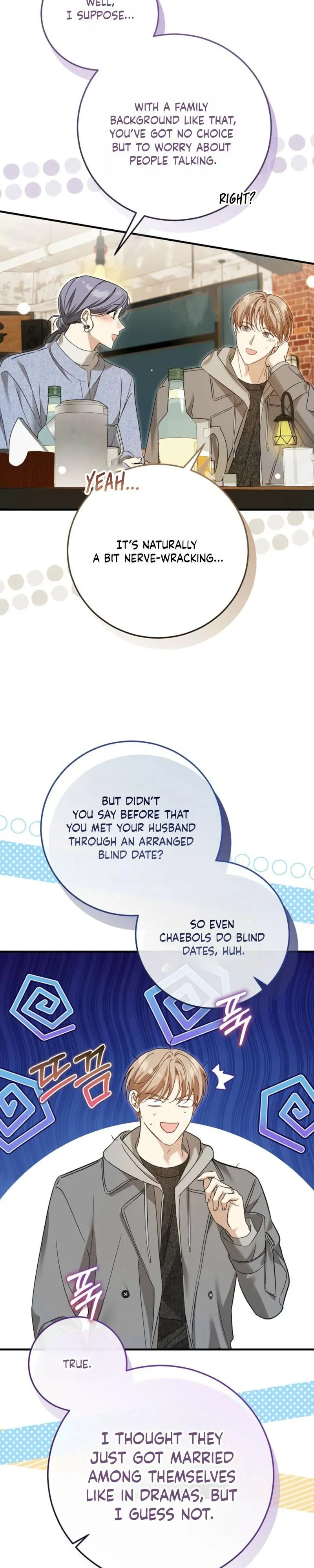Worn-Out Romance - Chapter 28 Page 13