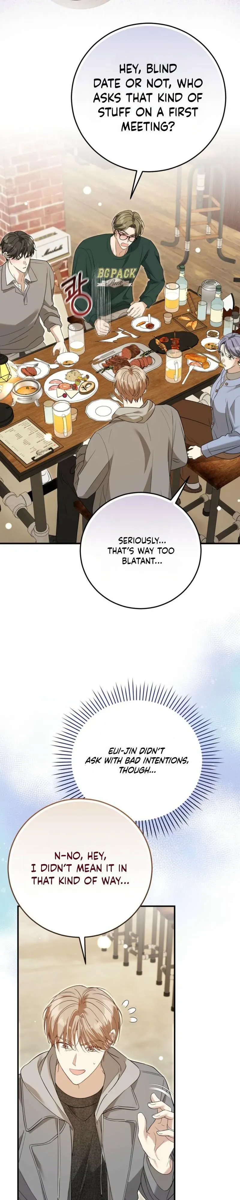 Worn-Out Romance - Chapter 28 Page 16