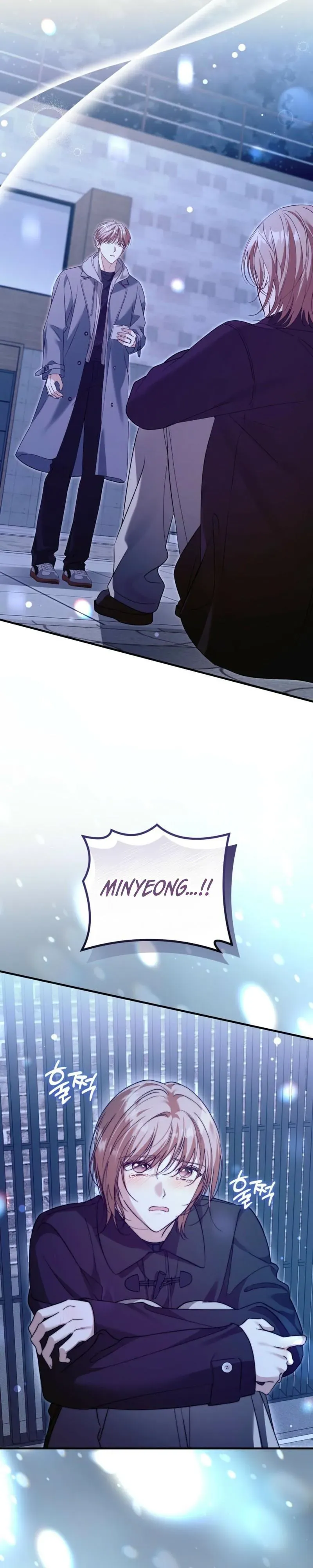 Worn-Out Romance - Chapter 28 Page 31