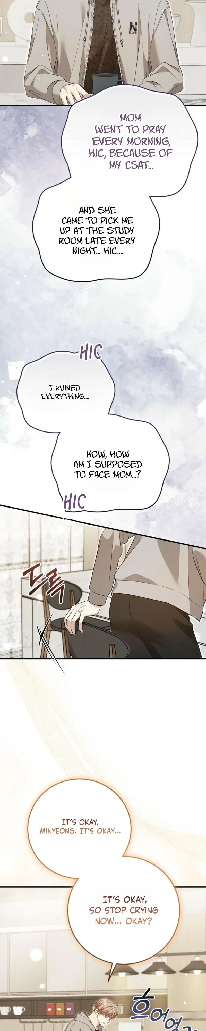 Worn-Out Romance - Chapter 29 Page 8