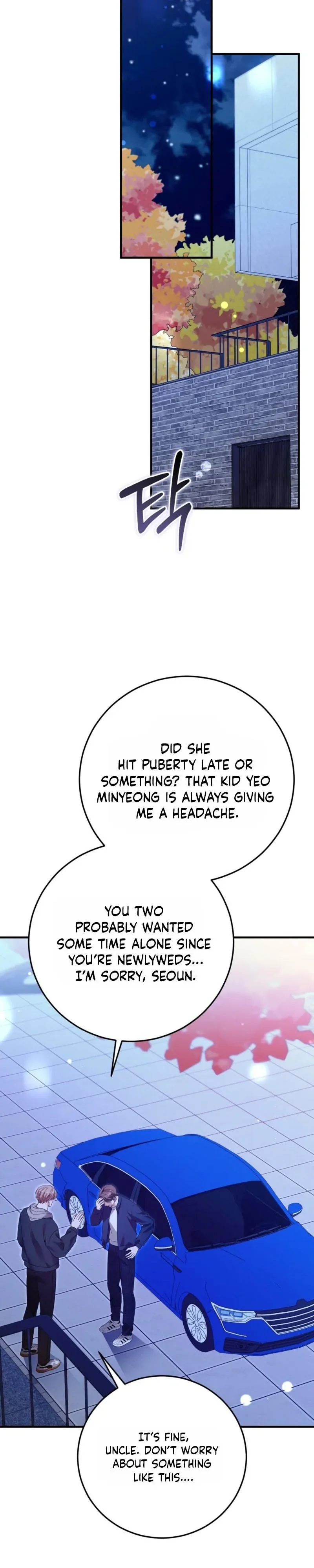 Worn-Out Romance - Chapter 29 Page 11