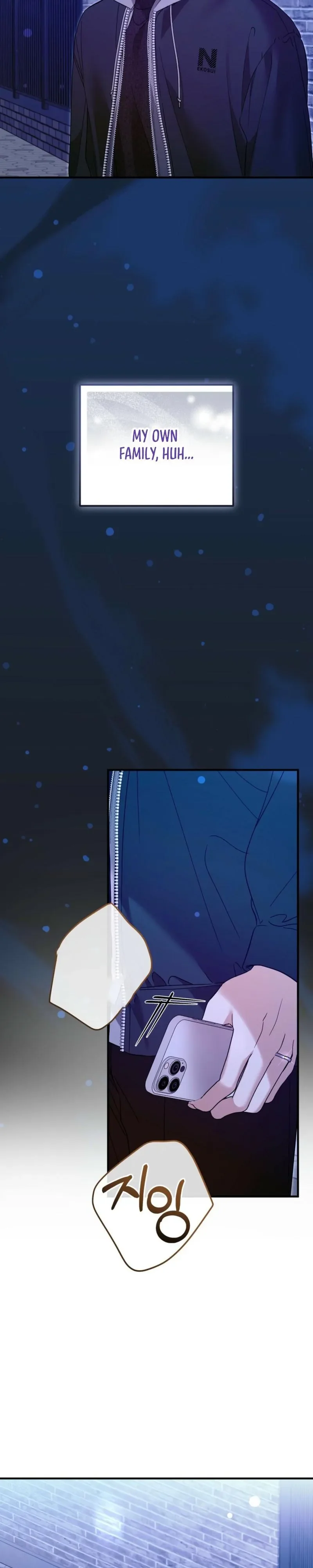 Worn-Out Romance - Chapter 29 Page 15