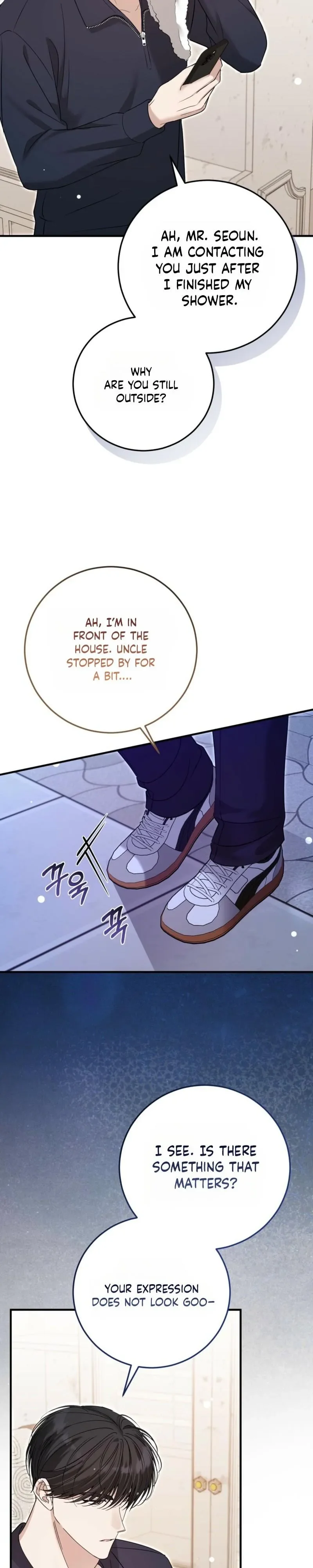 Worn-Out Romance - Chapter 29 Page 17