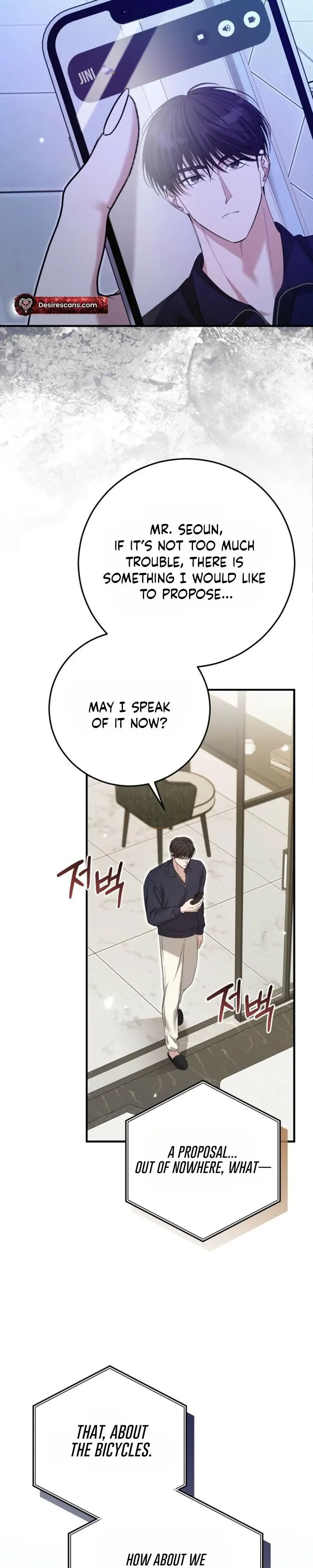 Worn-Out Romance - Chapter 29 Page 23