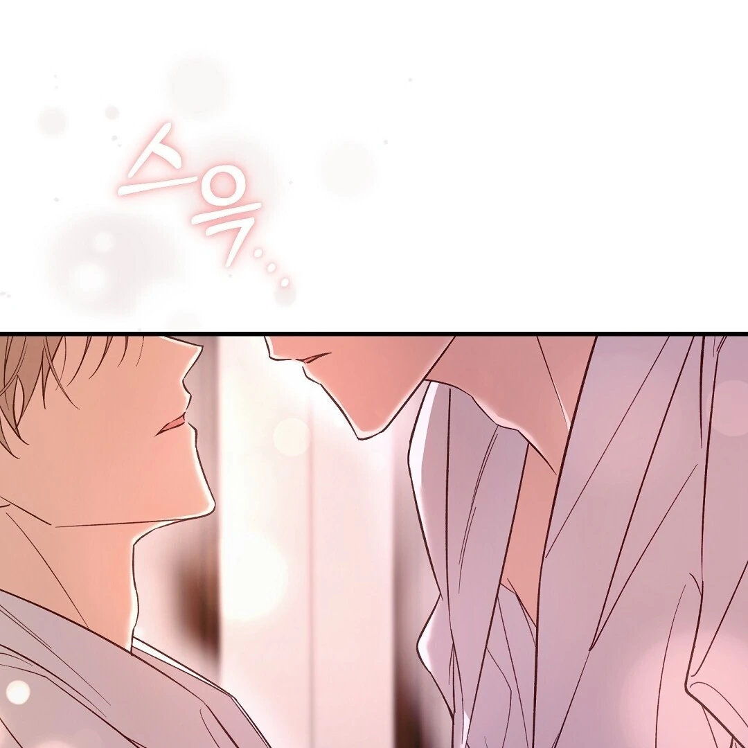 Worn-Out Romance - Chapter 3 Page 102