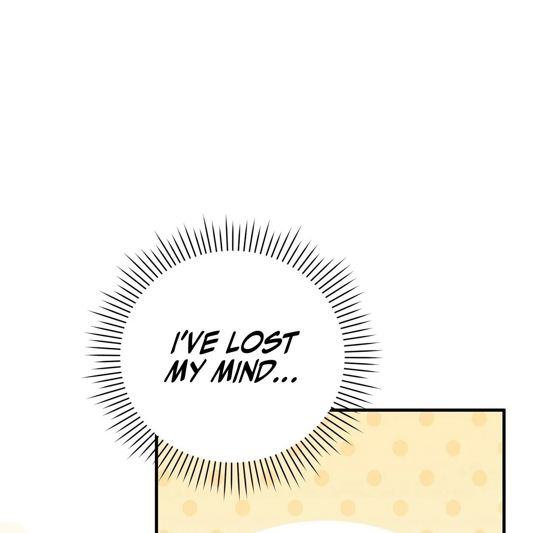 Worn-Out Romance - Chapter 3 Page 12