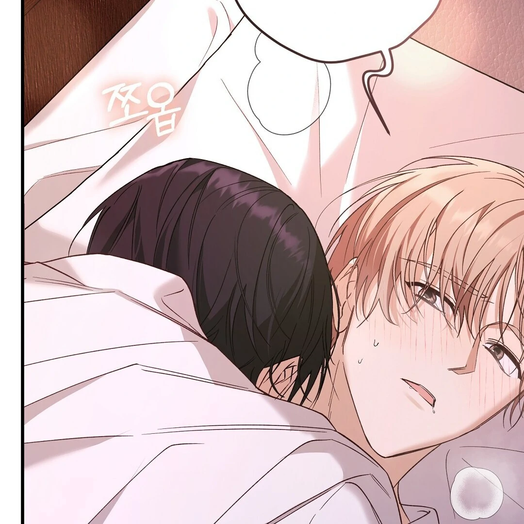 Worn-Out Romance - Chapter 3 Page 136