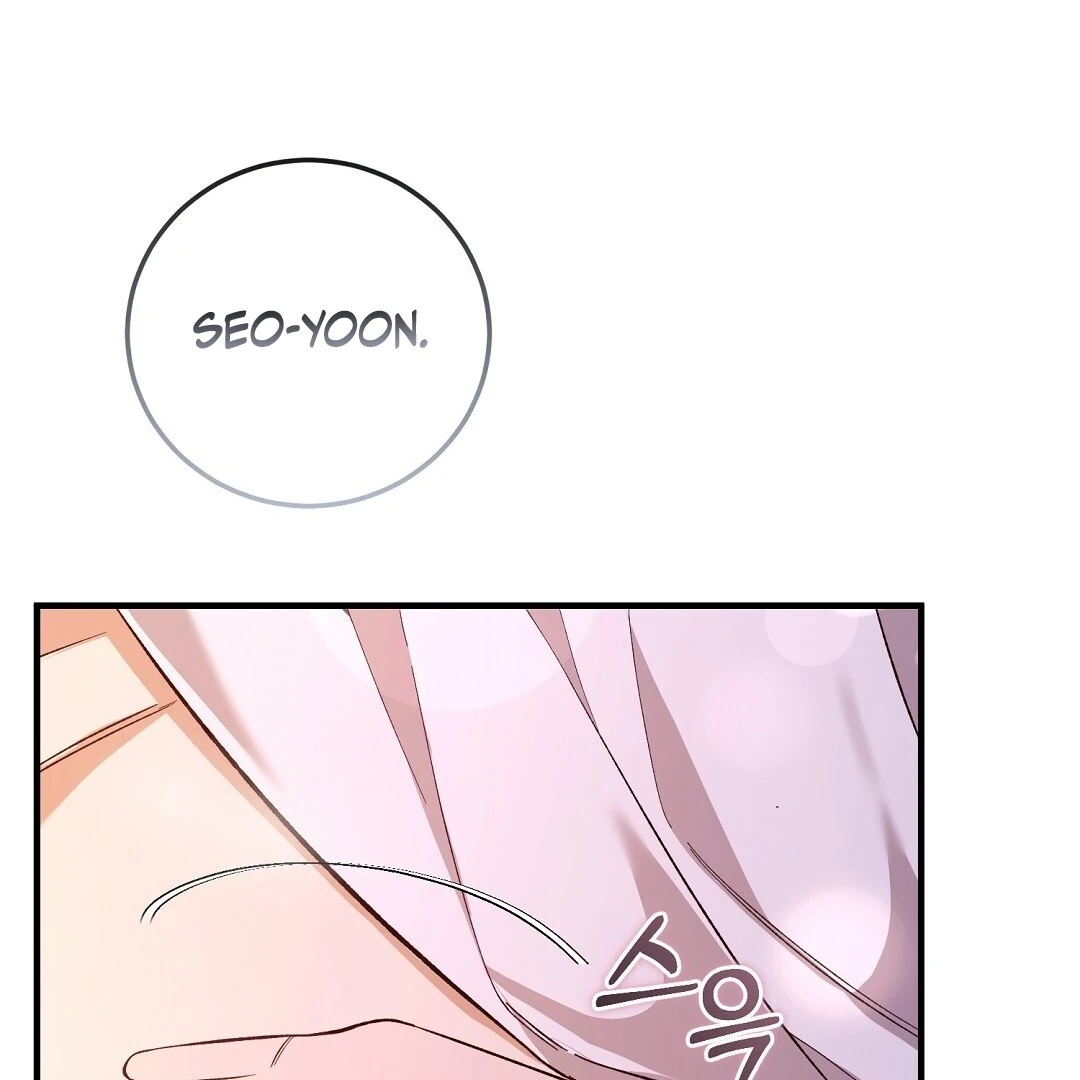 Worn-Out Romance - Chapter 3 Page 139