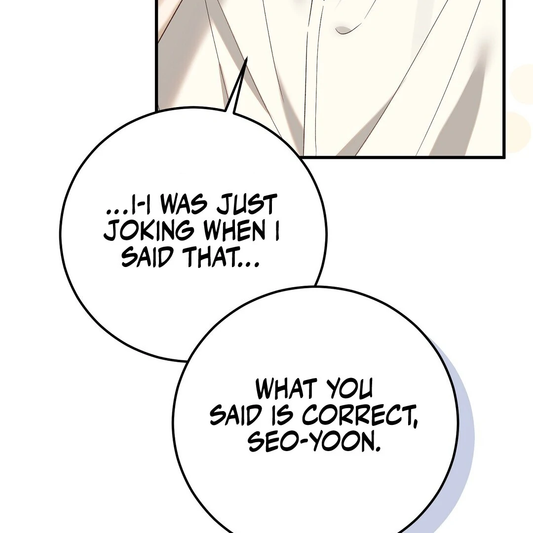 Worn-Out Romance - Chapter 3 Page 14