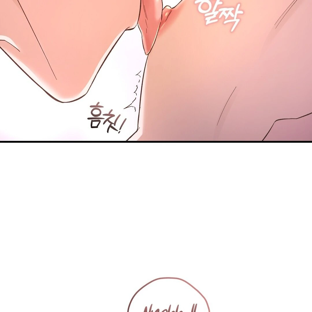 Worn-Out Romance - Chapter 3 Page 160